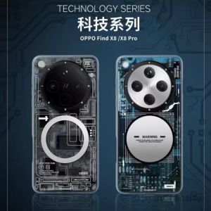 Youngkit Circuit Texture Magsafe Case Compatible for OPPO Find X8 pro Shockproof anti-fall Matte X 8 Pro Casing