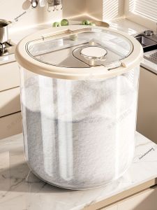 ถังเก็บแป้งสำหรับใช้ในครัวเรือนระดับอาหารสัตว์ ถังเก็บข้าวโพดแบบปิดกันความชื้นและแมลง ถังเก็บข้าวโพดแบบป้องกันแมลงและชื้น