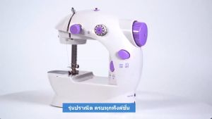 🔥Line Star🔥จักรเย็บผ้า ไฟฟ้า มินิ ขนาดพกพา Mini Sewing Machine จักรเย็บผ้าขนาดเล็ก พกพาสะดวก202A Mini Sewing Machine