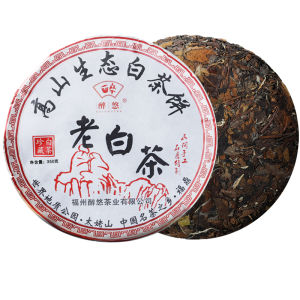 ZUIYOU TEA | 2019 Year Aged True Ageing Shou Mei White Tea Cake