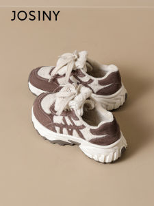 Josiny | Thick Fur Warm Casual Dad Shoes
