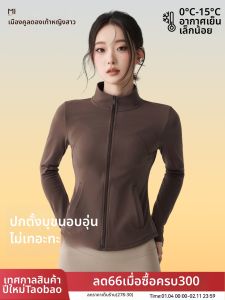 MITAOGIRL | Insulated Thermal Running and Yoga Womens Sport Jacket