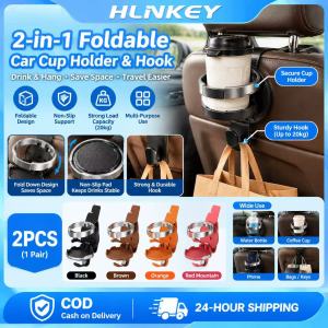 HLINKEY 1/ 2PCS Car Headrest Cup Holder Hook 20kg Load Capacity Foldable Drink Holder Stable Base Anti Spill Universal Car Seat Organizer Accessories