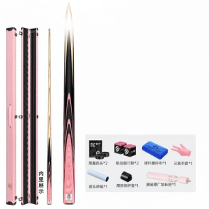OMIN | Xiaotou Wukong-Zixia 2nd Gen Pink Pool Cue Full Stick