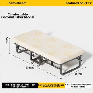 SAMEDREAM | Folding Temporary Single Bed