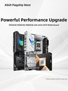 ASUS | Gaming CPU and Motherboard Set