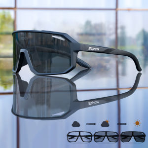 SCVCN | SCVCN Photochromic Hiking Sunglasses Stylish Cycling Outdoor Sports Glasses Running and Rock Climbing Glasses Driving Sunglasses