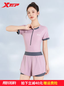 XTEP Womens One-Piece Swimsuit 2025 New Style Conservative Slimming Flat-Bottomed Cover-Up Professional Swimming Training Holiday Swimwear