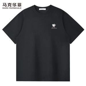Mark Fairwhale | Cool Comfortable Mens T-Shirt