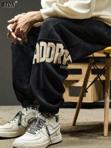 SZON | Trendy Streetwear American Hip-hop Design Jogger Pants with Cuffed Bottom for Men