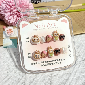GANGHOU | Non-toxic Odorless Short Nails for Kids 3-10 Years White-looking