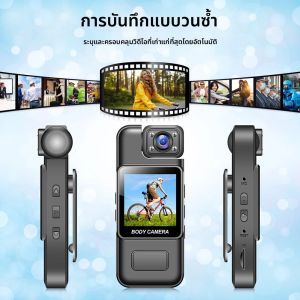 กล้องบันทึกภาพกลางคืนแบบโปรสำหรับกีฬา รถยนต์ มอเตอร์ไซค์ จักรยาน 4K WiFi กล้องวิดีโอดิจิตอล HD กล้องแอคชั่นสำหรับขี่รถ DVR กันน้ำ