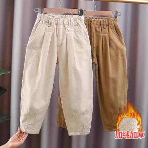 กางเกงฮาเร็มผ้าฝ้ายผสมขนแกะฤดูใบไม้ร่วงและฤดูหนาวสำหรับเด็กผู้หญิง กางเกงขายาวทรงลำลองสำหรับเด็กผู้ชายและเด็กผู้หญิง