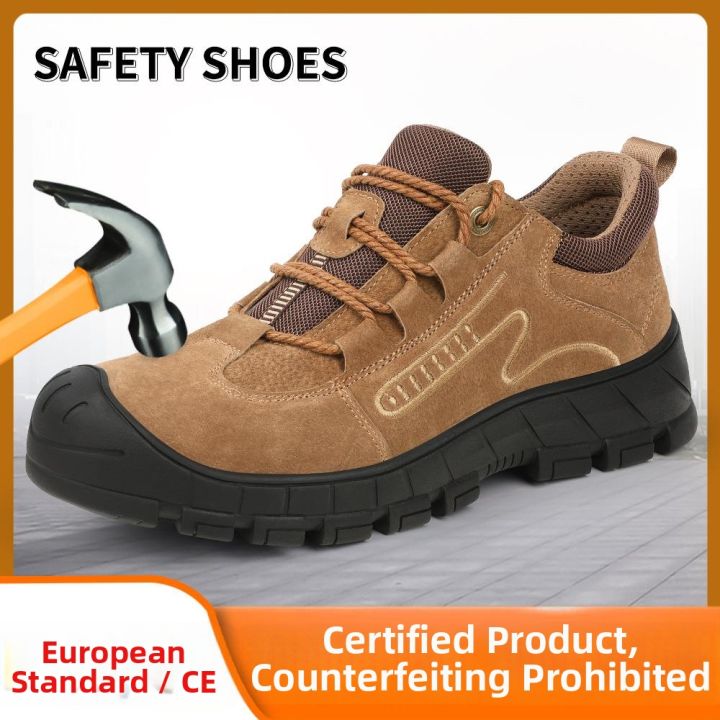 Keluojing | Steel Toe Anti-Smash and Anti-Puncture Rubber Sole Work Shoes