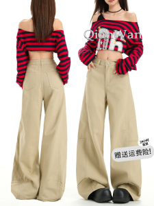 Khaki Wide Leg Low Waist Denim Jeans Womens Autumn New American Style Slimming Drapey Straight Floor-Length Pants