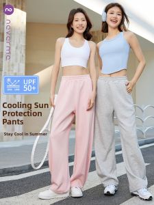never me | Cool & Sun Protection Lightweight Breathable Slimming Wide Leg Trousers