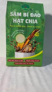 Trà sâm bí đao hạt chia hộp 40 túi lọc trà giảm cân thương hiệu Bảo Khang giải nhiệt thanh lọc đẹp dáng đẹp da mát gan