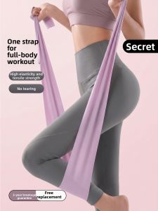 AOYI | Fitness Resistance Exercise Band