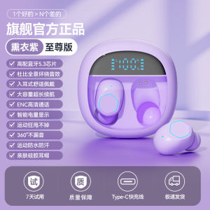 Tai Nghe Bluetooth Không Dây Có Nút Phím Chống Va Đập Siêu Bền Có Micro Chống Nước Siêu Bền Thời Lượng Pin Dài Đến 50 Giờ