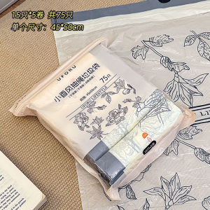 Thickened Floral Scented Plastic Garbage Bags Handheld Home Use Kitchen Waste Special Purpose Student Dormitory Office Use