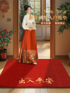 Red Entrance Door Mat Anti-Slip Easy Care Thickened Dirt Resistant Rug High-End In-Out Safety Door Mat Modern Simple Style Home Textile