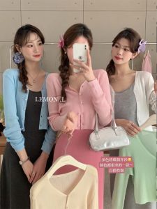Áo Len Cardigan Dệt Kim Ice Silk Chống Nắng Cho Nữ Dáng Rộng Cổ Chữ V Màu Trơn Mỏng Mùa Xuân Hè Đa Năng Thoải Mái Thoáng Khí