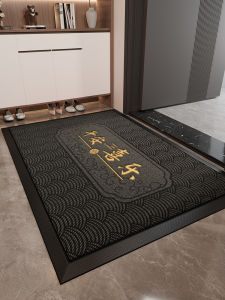 LUOYOUTE | Dust-Resistant Luxury Anti-Dirty Non-Washable Outdoor Anti-Slip Mat