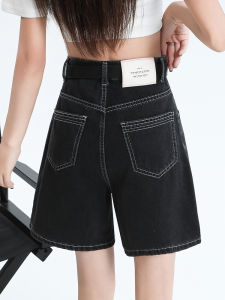 QIAOMIDUO | High Waist Black Denim Shorts Summer Thin Fabric Five-Quarter Length Riding Horse Pants Wide Leg Cotton Polyester Blend