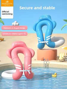 MONLEYTA | Thickened Childrens Swimming Ring Male Female Kids Assisted Learning To Swim Underarm Arm Shaped Circle Equipment Accessories