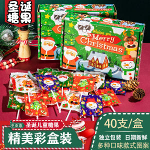 Christmas Candy Gift Box Bar Event Decoration Snack Cane Sugar Children Santa Claus Lollipop Traditional Candy Snacks