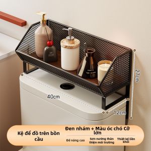 WUBUWEI | Kệ Đựng Giấy Vệ Sinh Treo Tường