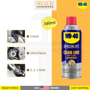 WD-40® Specialist™ Automotive - Chain Lube 360ml Anti-Fling 专业汽车保养系列-链条润滑剂 链条油 WD40