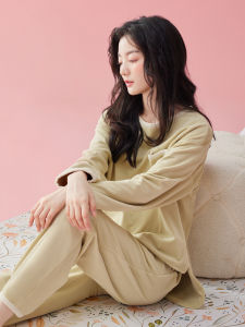 Warm Flannel Nightwear