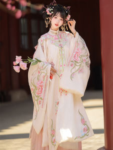 CHANPEI | Original Ming Style Embroidered Chinese Hanfu Suit