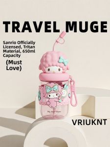 VRIUKNT | Cute Portable Straw Cup