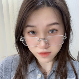 【♡Lovely girls house♡】Photochromic Anti Radiation Frameless Glasses for Women Men Rimless Transition Rectangle Eyeglasses