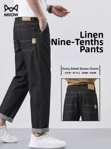 MiiOW | Cool Feeling Casual Pants Tencel Linen Blend