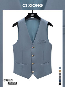 Cixiong Suit Vest Suit Men Groomsmen Group Brothers Clothes Slim Fit Business Suit Bridegroom Wedding Vest