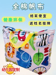 Pure Cotton Childrens Cartoon Duvet Storage Bag Health Eco-friendly Cotton Canvas Nap Blanket Bag Dormitory Bedding Organizer