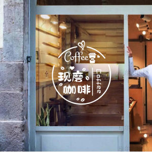 Waterproof Coffee Shop Window Stickers Dessert Shop Creative Glass Door Advertisements Milk Tea Restaurant Decorations PVC Material