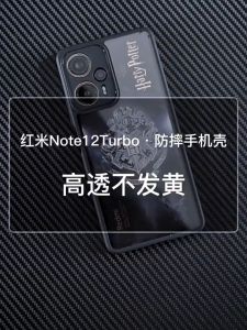 XUNDD Poco F7 Pro / Poco F7 Ultra / F6 / Poco F6 Pro / Poco F5 / Poco F5 Pro / Poco F4 / Poco F4 GT / Poco F3 / Redmi K40 / Redmi K40 Pro casing cover case