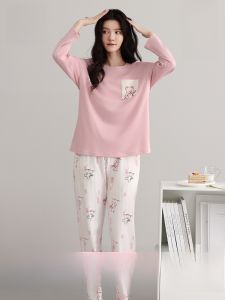 Miiow | Pure Cotton Sleepwear Womens Spring Autumn Long Sleeve Long Pants Fresh Sweet Ladies Home Clothes With Chest Pad