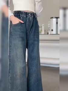 Jeans Gombrong Pinggang Karet Anak Remaja - Gaya Pinggang Alami dengan 2 Saku Depan Warna Biru Hitam