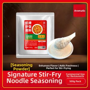 Street Food Special Fried Noodles Seasoning