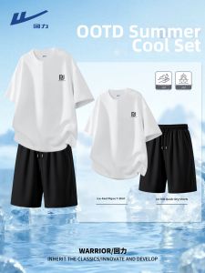 Warrior | Mens Sportswear Set