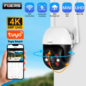 Fuers 8MP 4K IP Camera: A Comprehensive Guide to Smart Outdoor Security