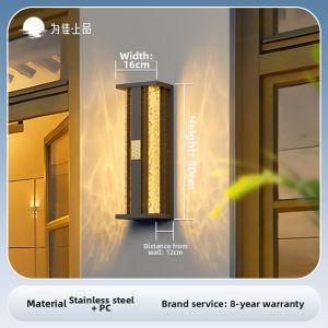 VINCAN | Solar-Powered Waterproof Wall Light