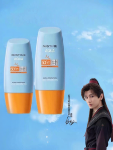 Mistine | Face Anti-UV Sunscreen SPF50