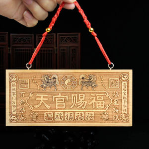 New Cherry Wood Tian Guan Ci Fu Hanging Ornament Carved Door Tian Gong Door Stick Home Decoration Sculpture Chinese Style