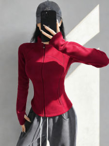 SUHUIQIAN | Red Fleece Lined Thermal Women Sweater Cardigan